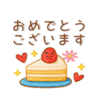 やさしい❤️毎日スタンプ（個別スタンプ：30）