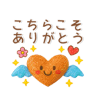 やさしい❤️毎日スタンプ（個別スタンプ：31）