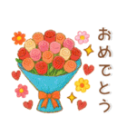 やさしい❤️毎日スタンプ（個別スタンプ：33）