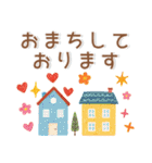 やさしい❤️毎日スタンプ（個別スタンプ：34）