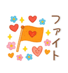 やさしい❤️毎日スタンプ（個別スタンプ：35）