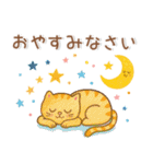 やさしい❤️毎日スタンプ（個別スタンプ：40）