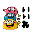カラフルモンスター♡手書きでか文字（個別スタンプ：1）