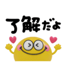 カラフルモンスター♡手書きでか文字（個別スタンプ：3）