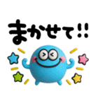 カラフルモンスター♡手書きでか文字（個別スタンプ：5）