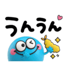 カラフルモンスター♡手書きでか文字（個別スタンプ：10）