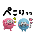 カラフルモンスター♡手書きでか文字（個別スタンプ：13）