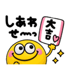 カラフルモンスター♡手書きでか文字（個別スタンプ：15）