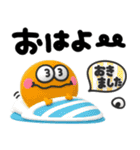 カラフルモンスター♡手書きでか文字（個別スタンプ：19）