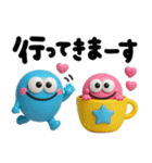 カラフルモンスター♡手書きでか文字（個別スタンプ：20）