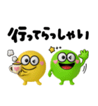 カラフルモンスター♡手書きでか文字（個別スタンプ：21）