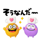 カラフルモンスター♡手書きでか文字（個別スタンプ：23）