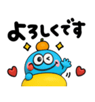 カラフルモンスター♡手書きでか文字（個別スタンプ：24）
