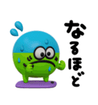 カラフルモンスター♡手書きでか文字（個別スタンプ：26）