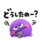 カラフルモンスター♡手書きでか文字（個別スタンプ：30）