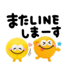 カラフルモンスター♡手書きでか文字（個別スタンプ：31）