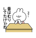 無理しないうさちゃん（個別スタンプ：5）
