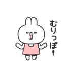 無理しないうさちゃん（個別スタンプ：18）