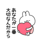 無理しないうさちゃん（個別スタンプ：24）