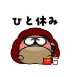 タヌキ de あーる（個別スタンプ：7）