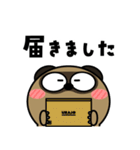 タヌキ de あーる（個別スタンプ：11）