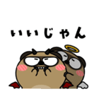 タヌキ de あーる（個別スタンプ：20）