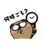 タヌキ de あーる（個別スタンプ：21）