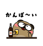 タヌキ de あーる（個別スタンプ：27）