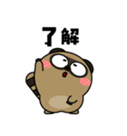 タヌキ de あーる（個別スタンプ：33）