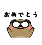 タヌキ de あーる（個別スタンプ：34）