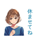 大人のお姉さん★体調不良の欠席連絡（個別スタンプ：5）