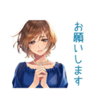 大人のお姉さん★体調不良の欠席連絡（個別スタンプ：7）