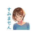 大人のお姉さん★体調不良の欠席連絡（個別スタンプ：9）