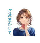 大人のお姉さん★体調不良の欠席連絡（個別スタンプ：10）