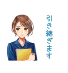 大人のお姉さん★体調不良の欠席連絡（個別スタンプ：15）