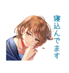 大人のお姉さん★体調不良の欠席連絡（個別スタンプ：20）
