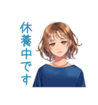大人のお姉さん★体調不良の欠席連絡（個別スタンプ：22）