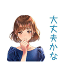 大人のお姉さん★体調不良の欠席連絡（個別スタンプ：23）
