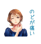大人のお姉さん★体調不良の欠席連絡（個別スタンプ：25）