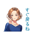 大人のお姉さん★体調不良の欠席連絡（個別スタンプ：28）