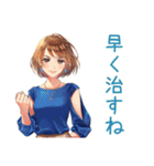 大人のお姉さん★体調不良の欠席連絡（個別スタンプ：29）