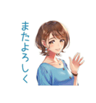 大人のお姉さん★体調不良の欠席連絡（個別スタンプ：32）