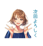 大人のお姉さん★体調不良の欠席連絡（個別スタンプ：35）