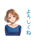 大人のお姉さん★体調不良の欠席連絡（個別スタンプ：36）