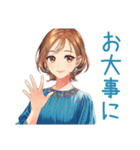 大人のお姉さん★体調不良の欠席連絡（個別スタンプ：38）