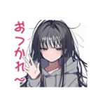 陰キャ女子のソロ活満喫スタンプ（個別スタンプ：2）
