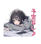 陰キャ女子のソロ活満喫スタンプ（個別スタンプ：5）