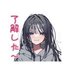 陰キャ女子のソロ活満喫スタンプ（個別スタンプ：8）
