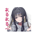 陰キャ女子のソロ活満喫スタンプ（個別スタンプ：15）