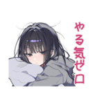 陰キャ女子のソロ活満喫スタンプ（個別スタンプ：16）